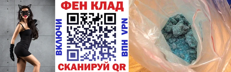 закладки  Медынь  Amphetamine 97% 