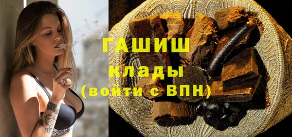 дмт Бугульма