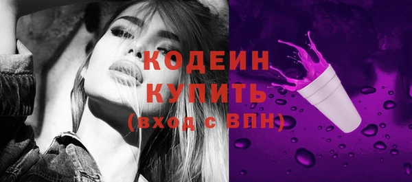 дмт Бугульма