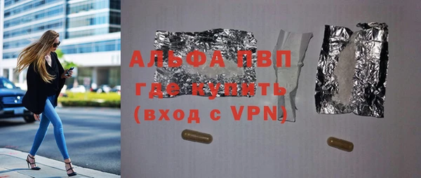дмт Бугульма