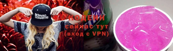 дмт Бугульма