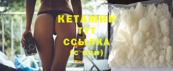 дмт Бугульма