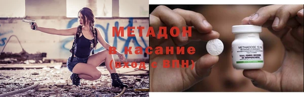 дмт Бугульма