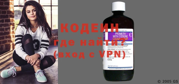 индика Зерноград