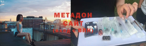 дмт Бугульма
