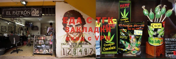 дмт Бугульма