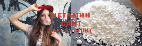 бошки Богданович