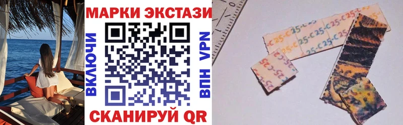 маркетплейс формула  дарнет шоп  Медынь  Марки 25I-NBOMe 1500мкг 